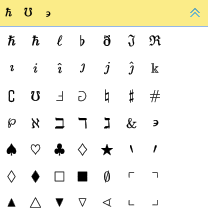 EquaThEque Visual Math Editor Screenshot symbols math physics